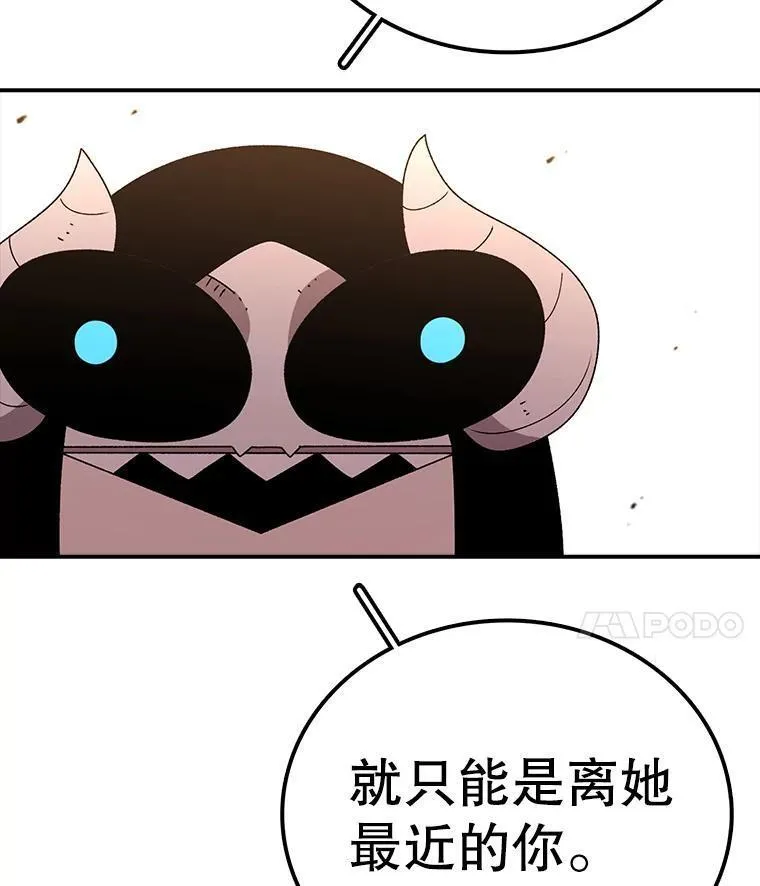 时间静止整蛊女生漫画,117.拉钩70图