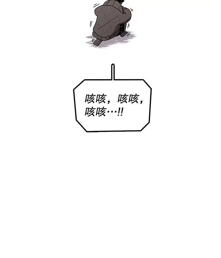 时间静止整蛊女生漫画,117.拉钩75图