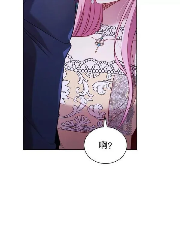 离婚后成为财阀漫画免费阅读漫画,61.道破88图