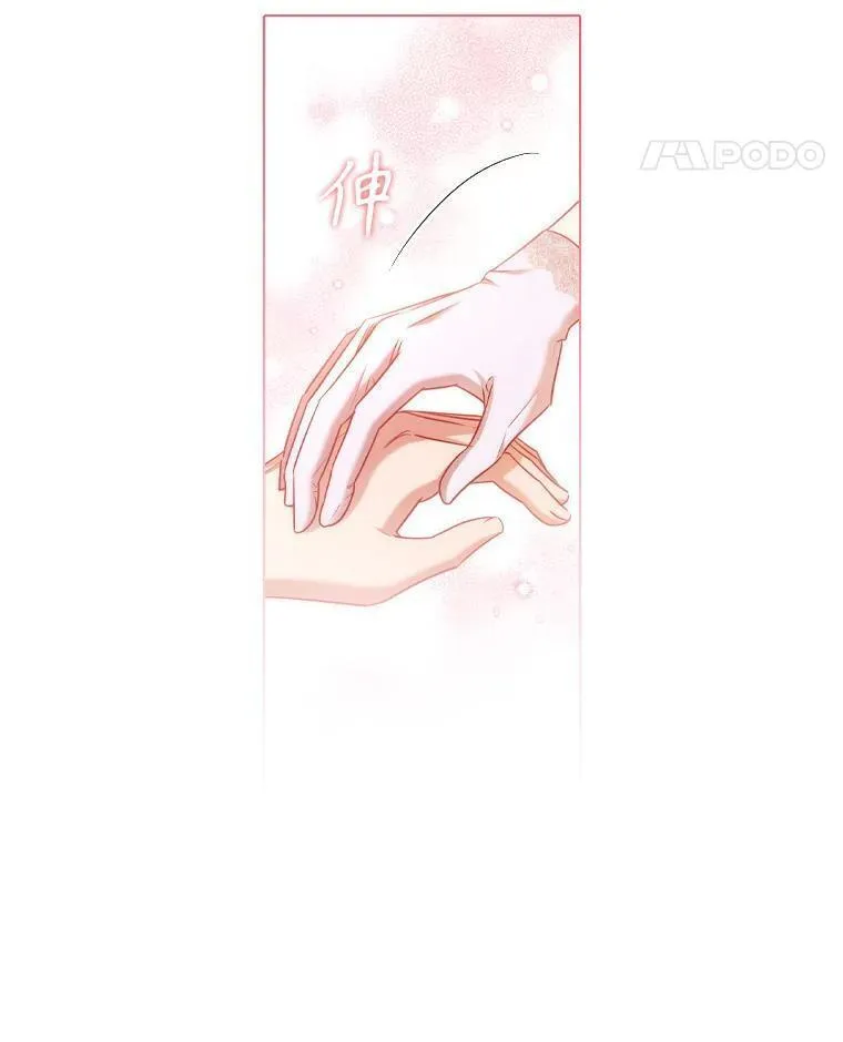 离婚后成为财阀漫画免费阅读漫画,65.策划走秀18图