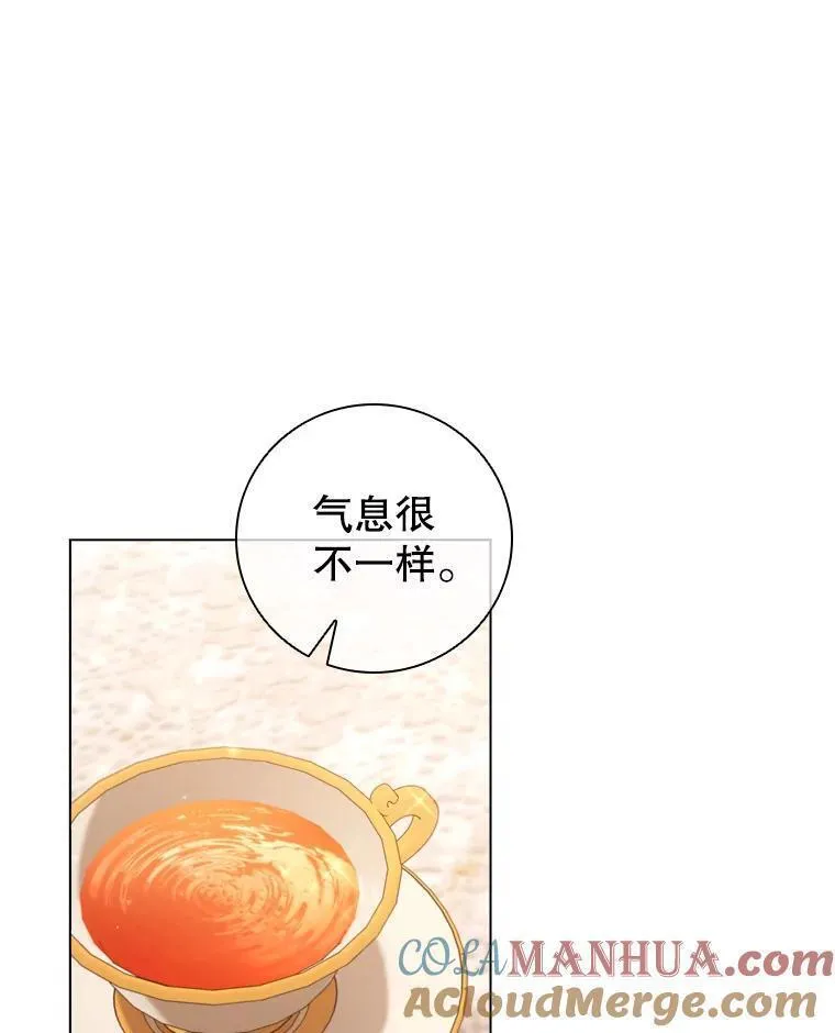 离婚后成为财阀漫画免费阅读漫画,67.神秘黑衣人57图