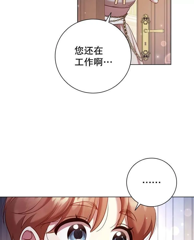 离婚后成为财阀漫画免费阅读漫画,68.仓库着火32图