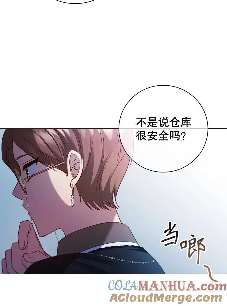 离婚后成为财阀漫画免费阅读漫画,68.仓库着火93图