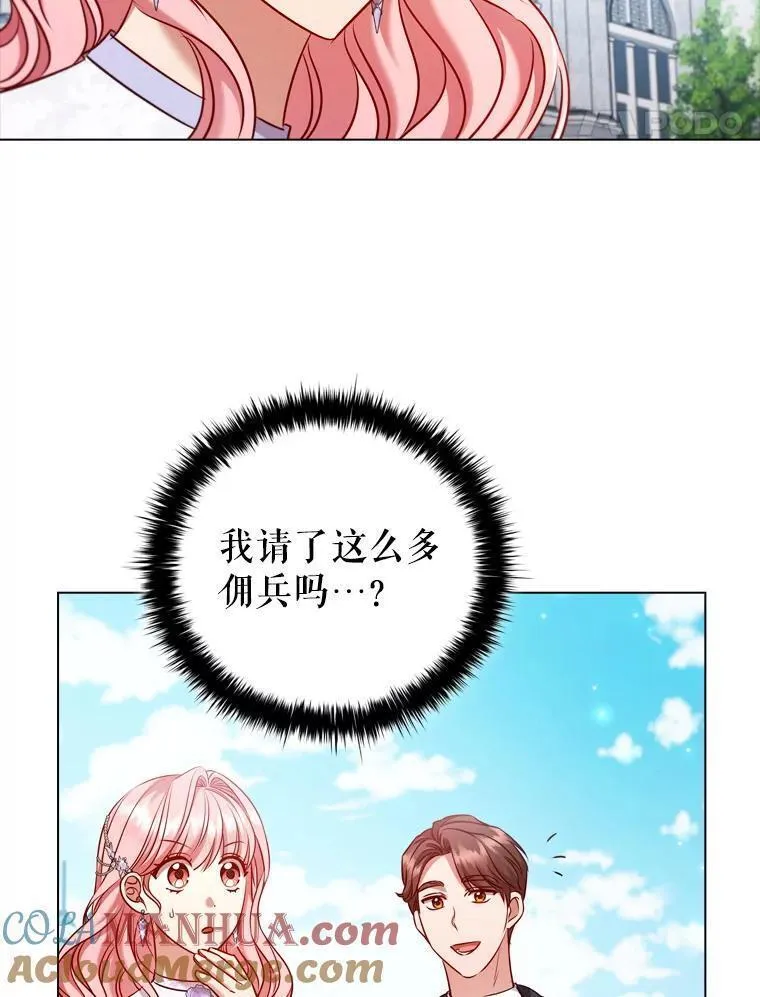 离婚后成为财阀漫画免费阅读漫画,72.走秀当天28图