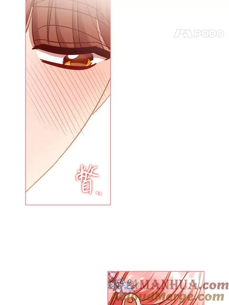 离婚后成为财阀漫画免费阅读漫画,73.反响热烈91图