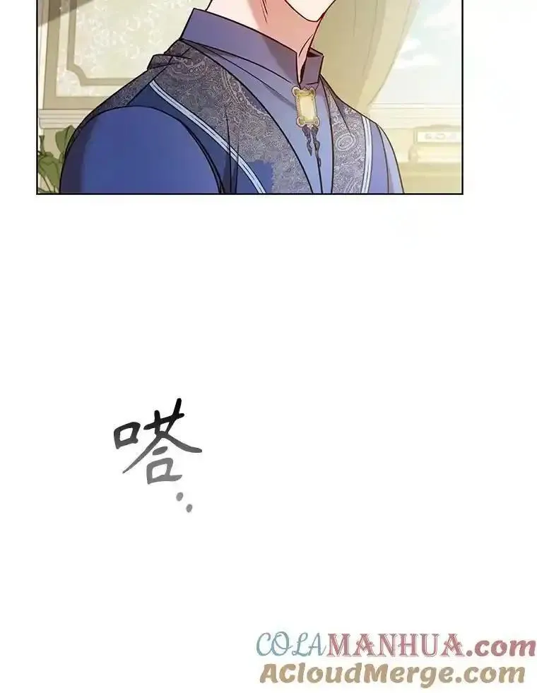 离婚后成为财阀漫画免费阅读漫画,80.父亲的来访5图