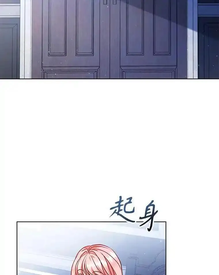 离婚后成为财阀漫画免费阅读漫画,86.深夜惊喜92图