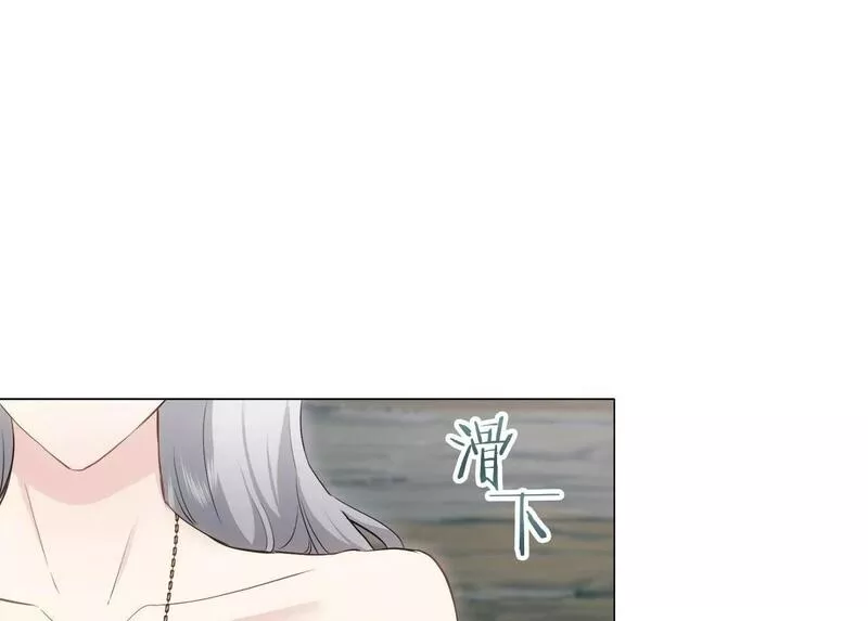 娜丽塔斯·一半的伯爵小姐漫画,第108话 思念你（1）2图