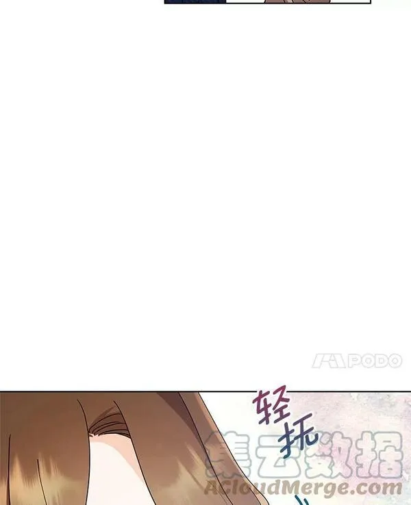 灰姑娘的善良继母漫画,96.凯西卿的求婚（本季完）49图