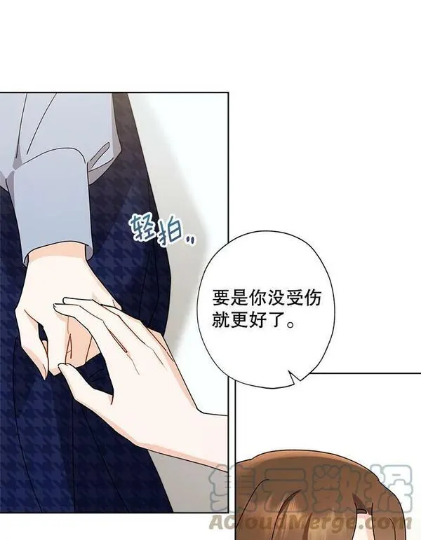 灰姑娘的善良继母漫画,96.凯西卿的求婚（本季完）34图