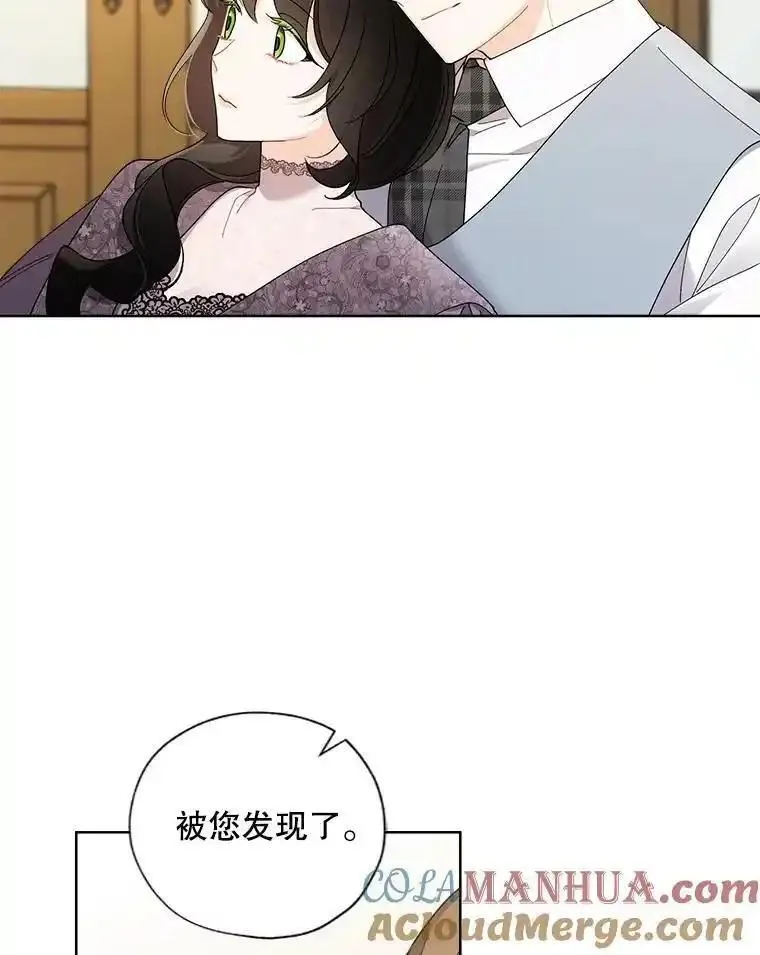 灰姑娘的善良继母照片漫画,98.莉莉的心意（2）94图