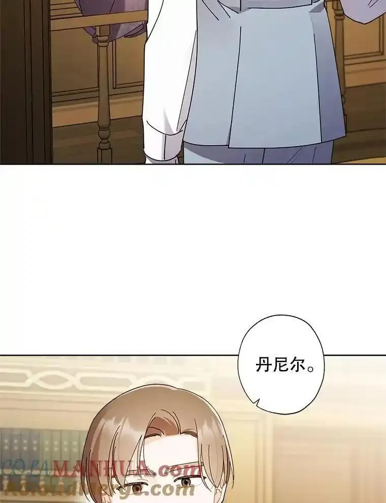 灰姑娘的善良继母照片漫画,98.莉莉的心意（2）58图