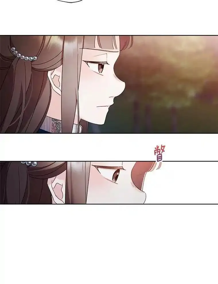 灰姑娘的善良继母结局漫画,102.王子的坦白54图