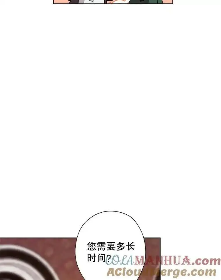 灰姑娘的善良继母漫画下拉式漫画,105.&ldquo;死而复生&rdquo;的丈夫（2）52图