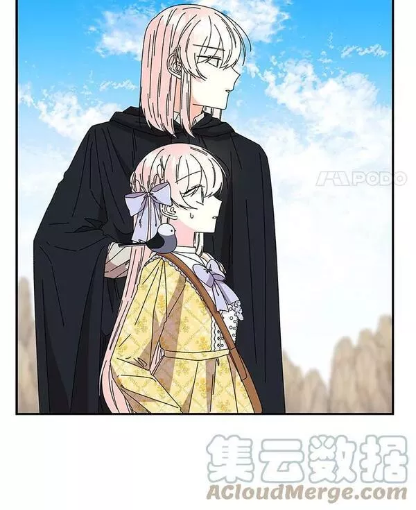 大魔法师的女儿免费观看漫画,154.又来一头77图