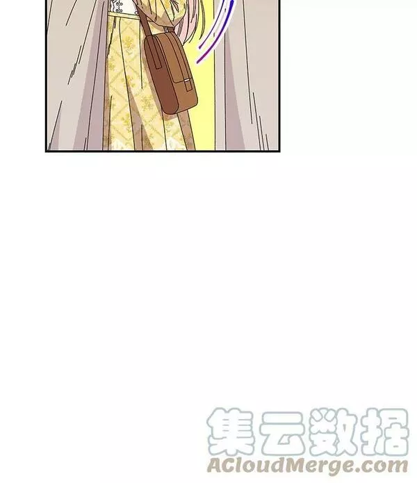 大魔法师的女儿片段漫画,156.搭帐篷58图