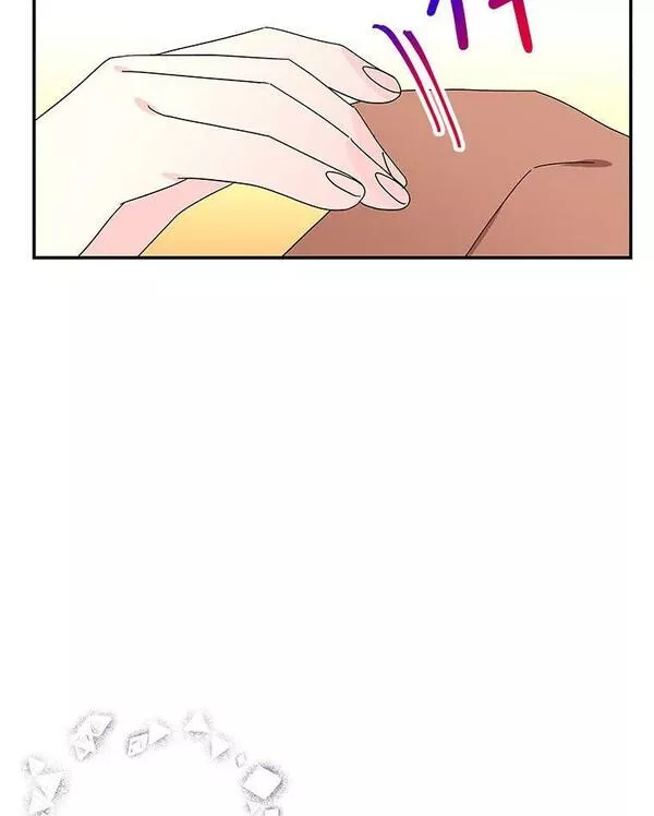 大魔法师的女儿免费奇妙漫画漫画,161.什么声音？64图