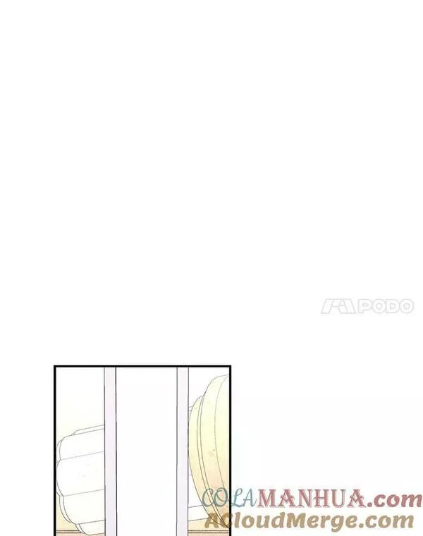 大魔法师的女儿免费观看漫画,164.到达哈森姆85图