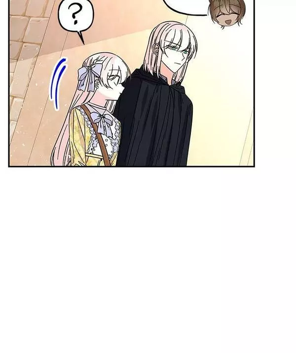 大魔法师的女儿免费观看漫画,164.到达哈森姆35图