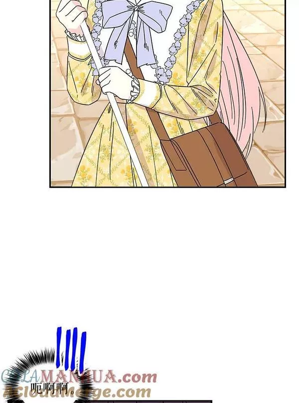 大魔法师的女儿漫画,166.奇怪的声音7图