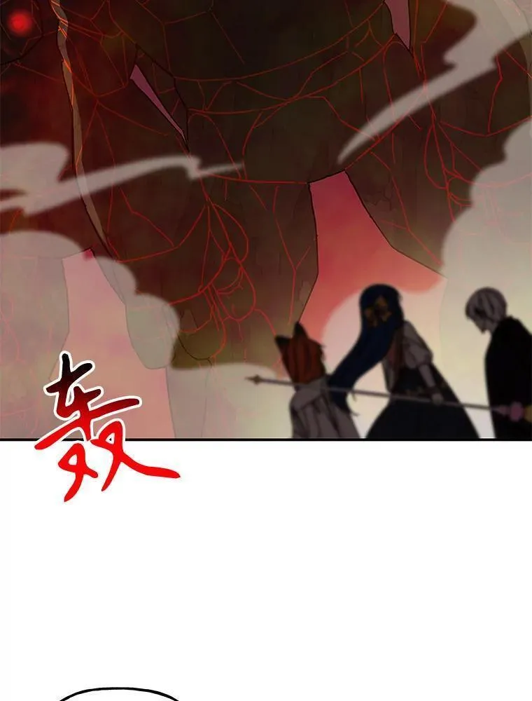 大魔法师的女儿免费观看漫画,178.对战开始67图