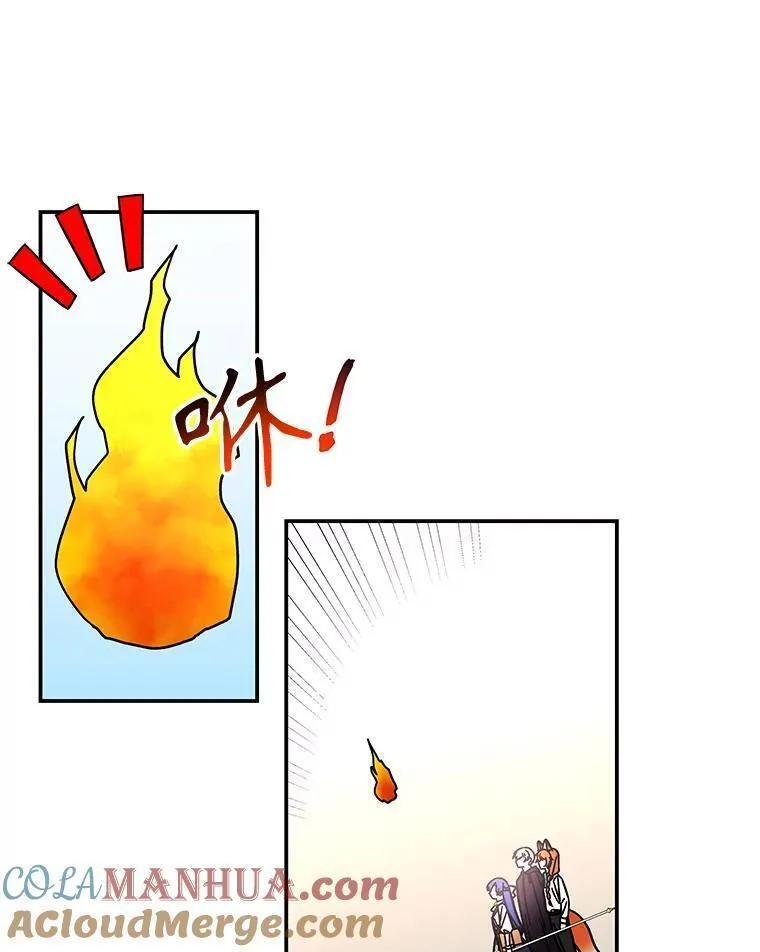 大魔法师的女儿免费观看漫画,179.魔像的主人？45图