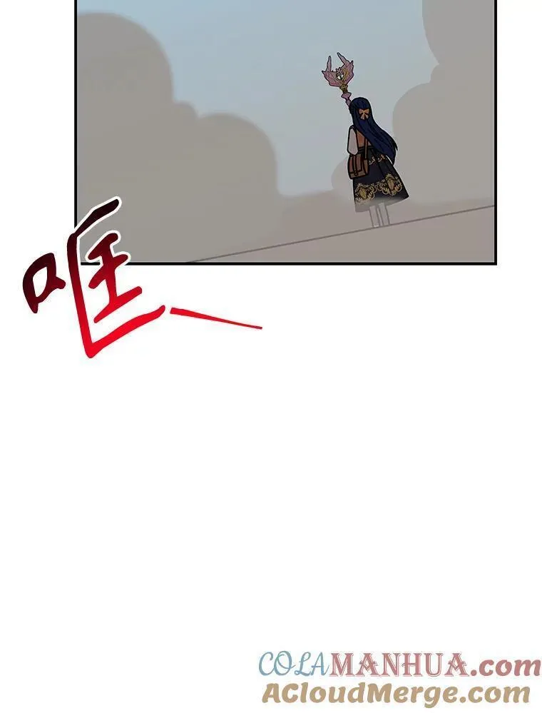 大魔法师的女儿免费观看漫画,179.魔像的主人？105图