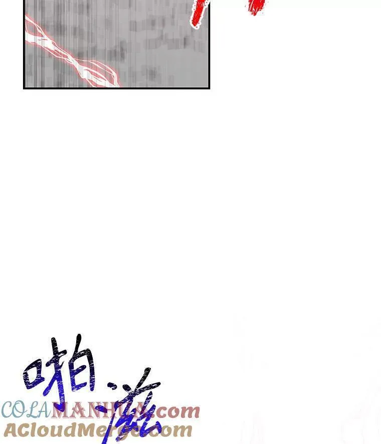 大魔法师的女儿免费观看漫画,179.魔像的主人？93图