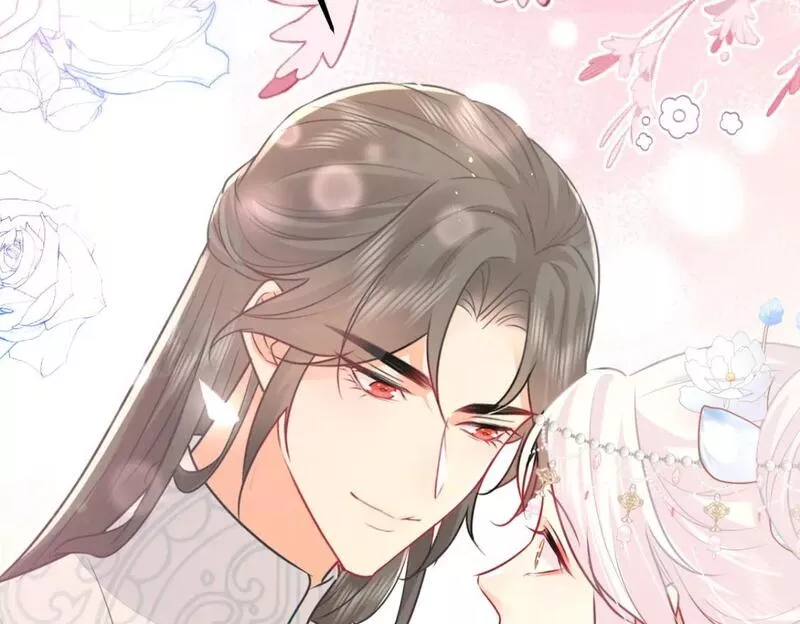 徒儿不可将为师据为己有漫画免费漫画,第62话 这种约会多来点59图