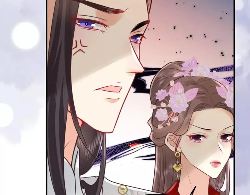 徒儿不可将为师据为己有漫画免费漫画,第62话 这种约会多来点109图