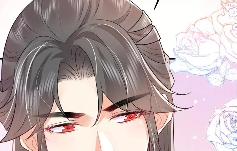 徒儿不可将为师据为己有漫画免费漫画,第62话 这种约会多来点40图