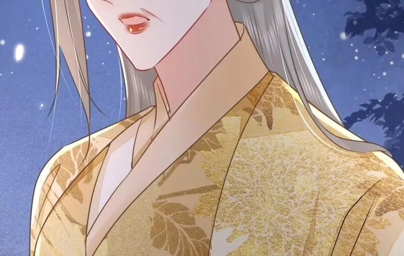 徒儿不可将为师据为己有漫画免费漫画,第62话 这种约会多来点144图