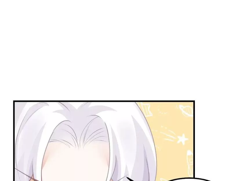 徒儿不可将为师据为己有漫画免费漫画,第63话 今天给你看个够81图