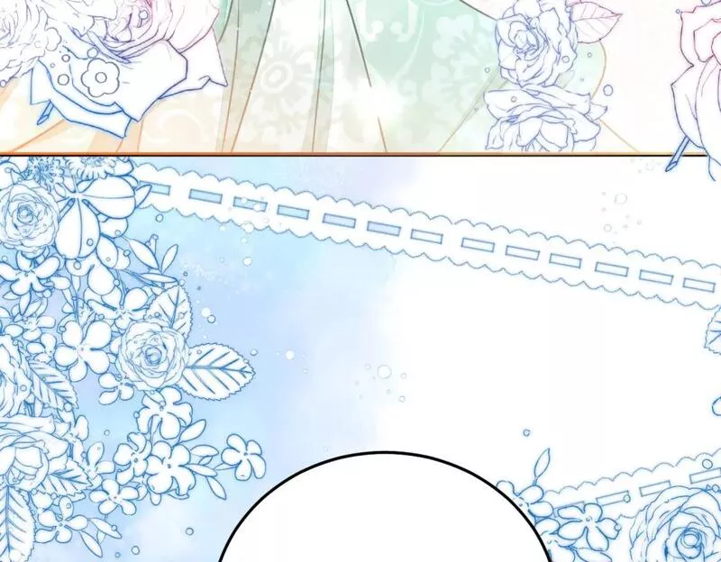 徒儿不可将为师据为己有漫画免费漫画,第63话 今天给你看个够87图