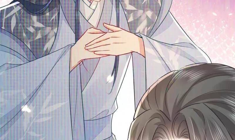 徒儿不可将为师据为己有漫画免费漫画,第66话 父子之战105图