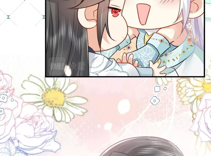 徒儿不可将为师据为己有漫画免费漫画,第66话 父子之战84图