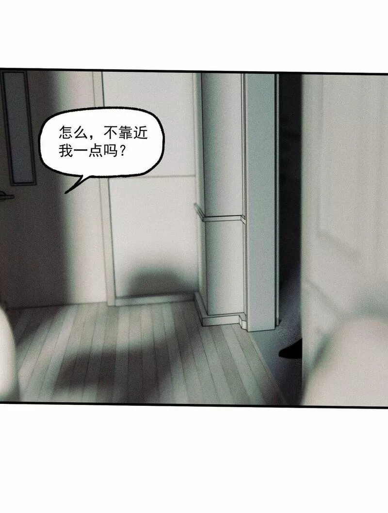 神的偏心漫画,第49话 百分之一的机会（上）5图