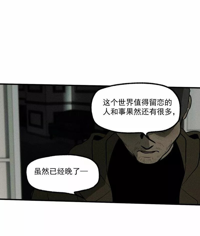 神的偏心漫画,第50话 百分之一的机会（下）11图