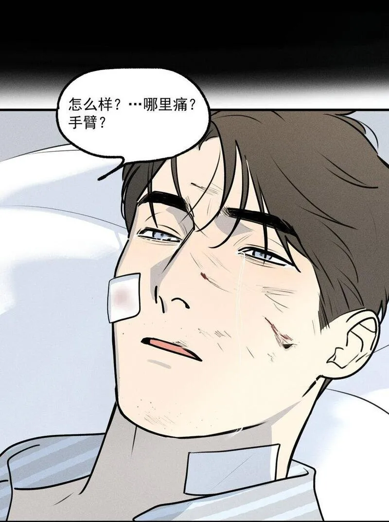 神的英文漫画,第51话 不愿醒来的梦（上）46图