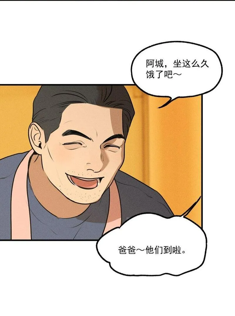 神的英文漫画,第51话 不愿醒来的梦（上）17图