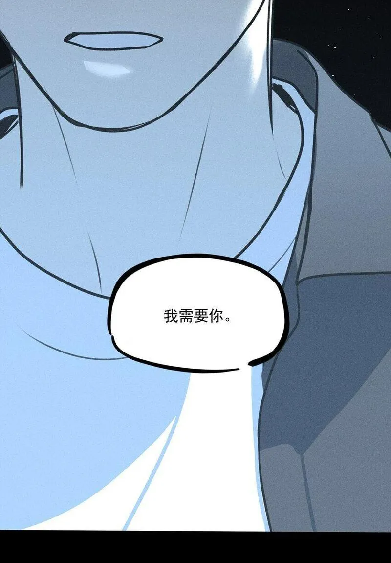 神的英文漫画,第51话 不愿醒来的梦（上）39图