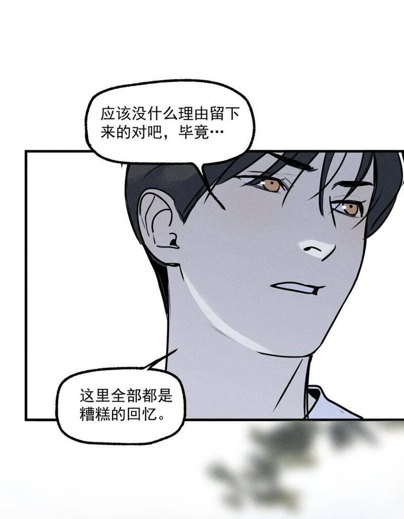 神的偏心漫画,第52话 不愿醒来的梦（下）26图