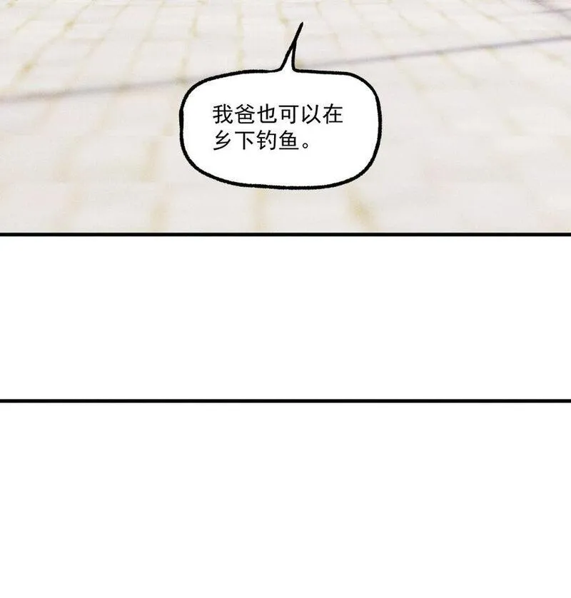 神的英文漫画,第53话 一起来看你49图