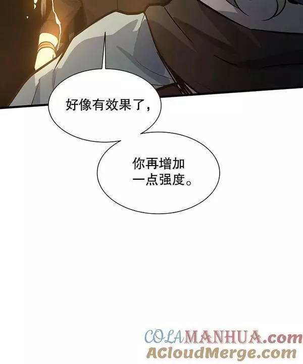 新手关卡太难了漫画,99.成功逼出二重身49图