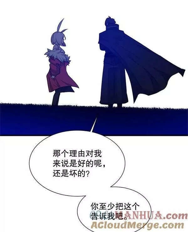 新手关卡太难了游戏漫画,103.16层通关125图