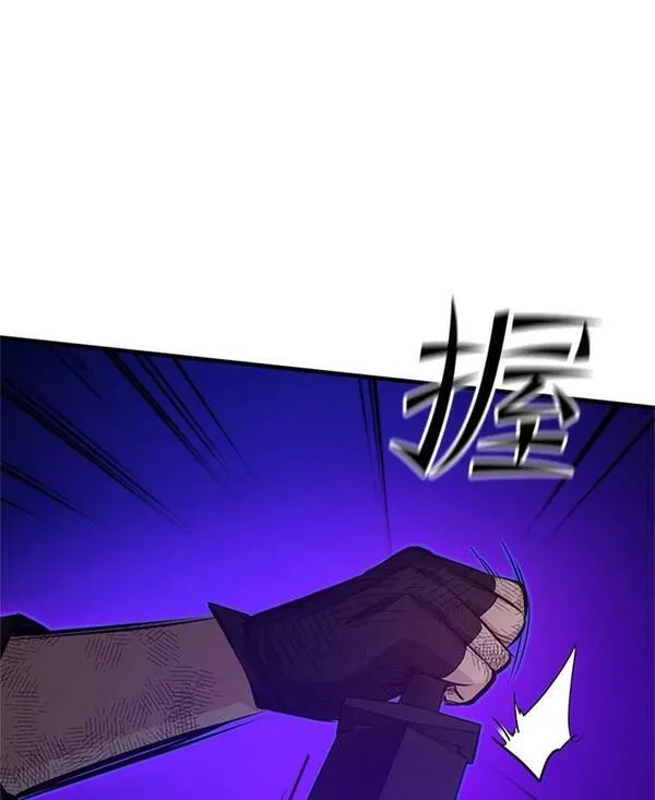 新手关卡太难了漫画,111.双方对峙94图