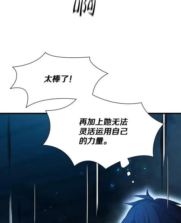 新手关卡太难了漫画,111.双方对峙40图