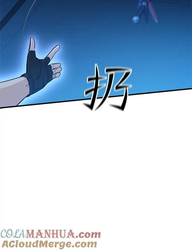 新手关卡太难了游戏漫画,119.观战133图