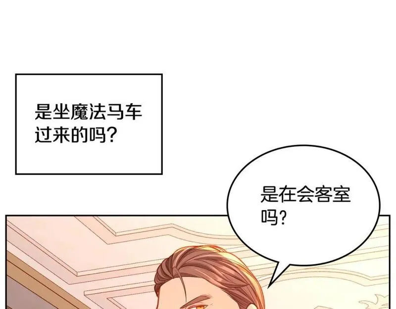 公爵夫人的诱惑漫画,第65话 替老婆出气！36图