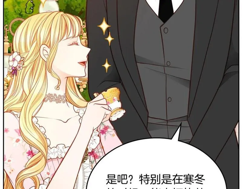 公爵夫人的华丽衣橱漫画,第68话 茶会127图